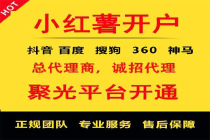 朋友圈内容策略：信息流广告案例分析